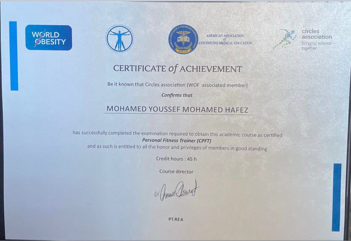 Coach Mohamed Youssef Hafez certificate 04 of 12